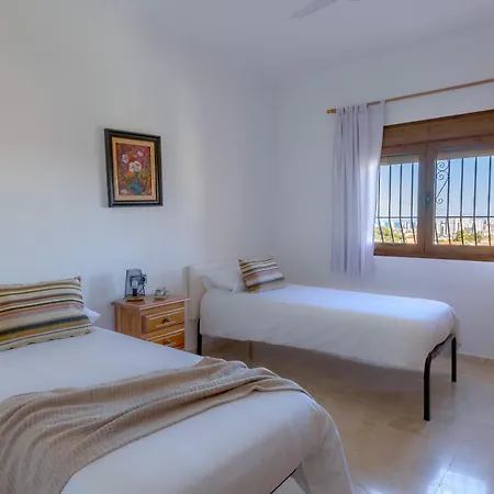 فيلة Ausina By Abahana